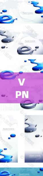 VPN在Windows系统上的登录教程