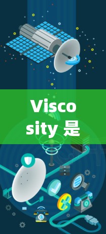 Viscosity 是一个开源的 VPN 客户端,支持连接基于 OpenVPN 的服务器。以下是配置 Viscosity 的基本步骤和常见问题的解决方法