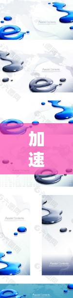 加速节点评测平台,性能测试与应用探讨 加速节点评测平台,性能测试与应用探讨
